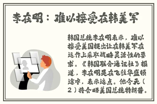 国产**天美传媒
