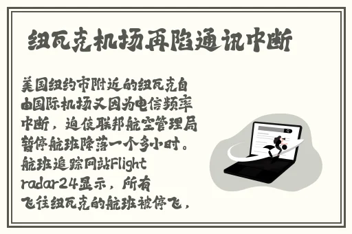 18岁女RAPPERDISSSUBS13汉语台湾